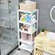 Bathroom balcony toilet basin storage rack toilet side slit storage rack can be movable laundry detergent storage rack