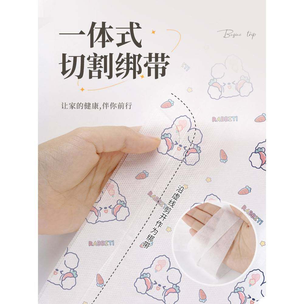 一次性床上四件套住酒店酒店被罩床单枕套被套旅行旅游浴巾双人隔,淘宝优惠券,粉丝福利购,淘宝优惠卷