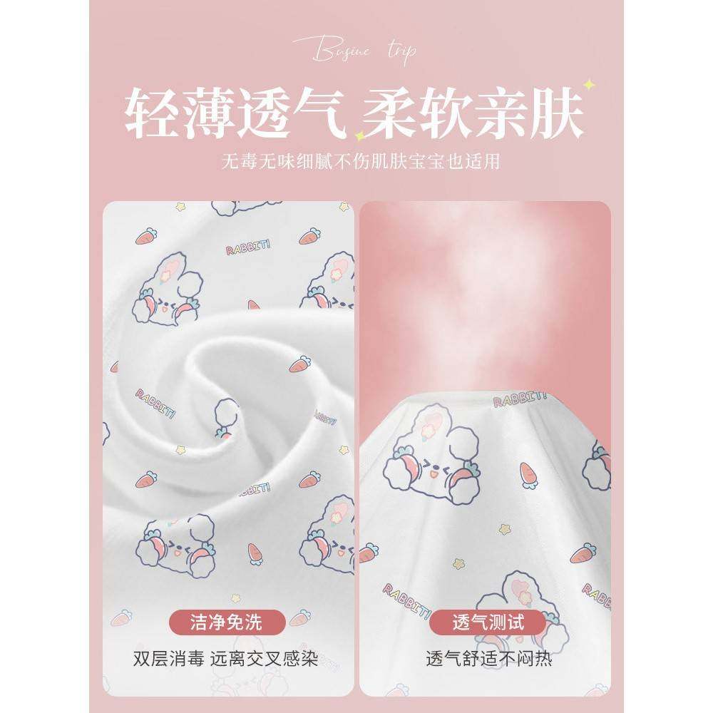 一次性床上四件套住酒店酒店被罩床单枕套被套旅行旅游浴巾双人隔,淘宝优惠券,粉丝福利购,淘宝优惠卷