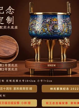 威弗列德工艺品财富聚宝鼎客厅办公室装饰开业礼品黄铜聚宝盆摆件