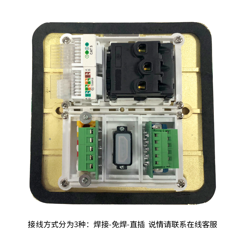 家用翻盖铜面防水隐藏式地面插座 HDMI高清VGA电脑 多媒体地插座 - 图3