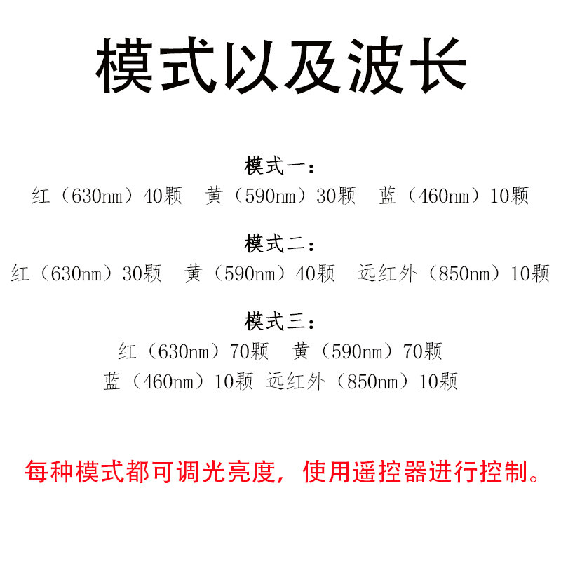 LD螺口调光红蓝照脸灯W家用美白祛痘灯带夹子灯架,淘宝优惠券,粉丝福利购,淘宝优惠卷