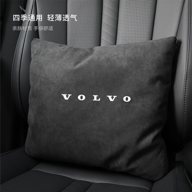 沃尔沃抱枕被XC60 S60 S90 CX40 V40空调被汽车抱枕靠垫两用四季,淘宝优惠券,粉丝福利购,淘宝优惠卷
