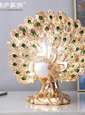 轻奢高档欧式孔雀摆件工艺装饰品客厅玄关电视柜酒柜新房书柜摆设