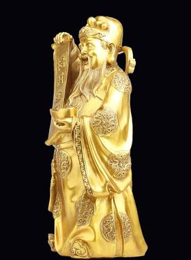 纯铜文财神爷铜佛像摆件家用供奉招财神像五路财神镇宅店铺开业