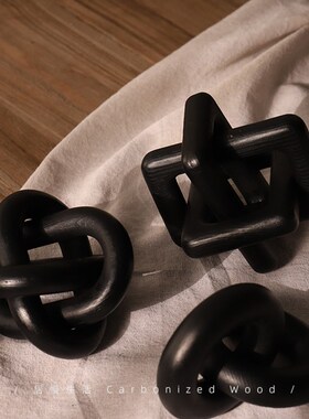 创意侘寂风黑色碳化木几何环样板间售楼处酒店民宿软装饰品