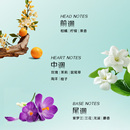 卡其猫雪茉凝香抽纸6包