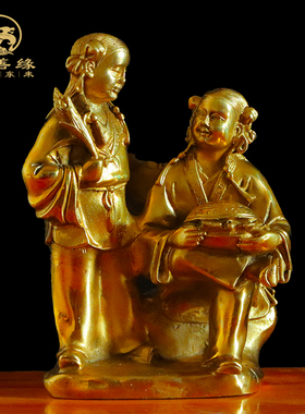 纯铜和合二贤摆件 新婚卧室婚房装饰工艺品 家居夫妻结婚礼品摆设