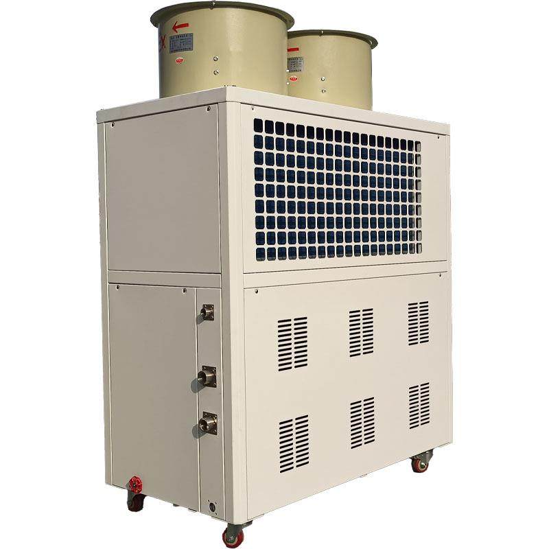 化工防爆风冷式冷水机组工业冷冻机冰水机水循环制冷机节能制冷,淘宝优惠券,粉丝福利购,淘宝优惠卷
