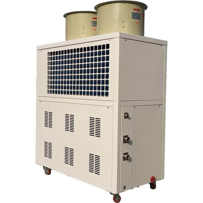 化工防爆风冷式冷水机组工业冷冻机冰水机水循环制冷机节能制冷,淘宝优惠券,粉丝福利购,淘宝优惠卷