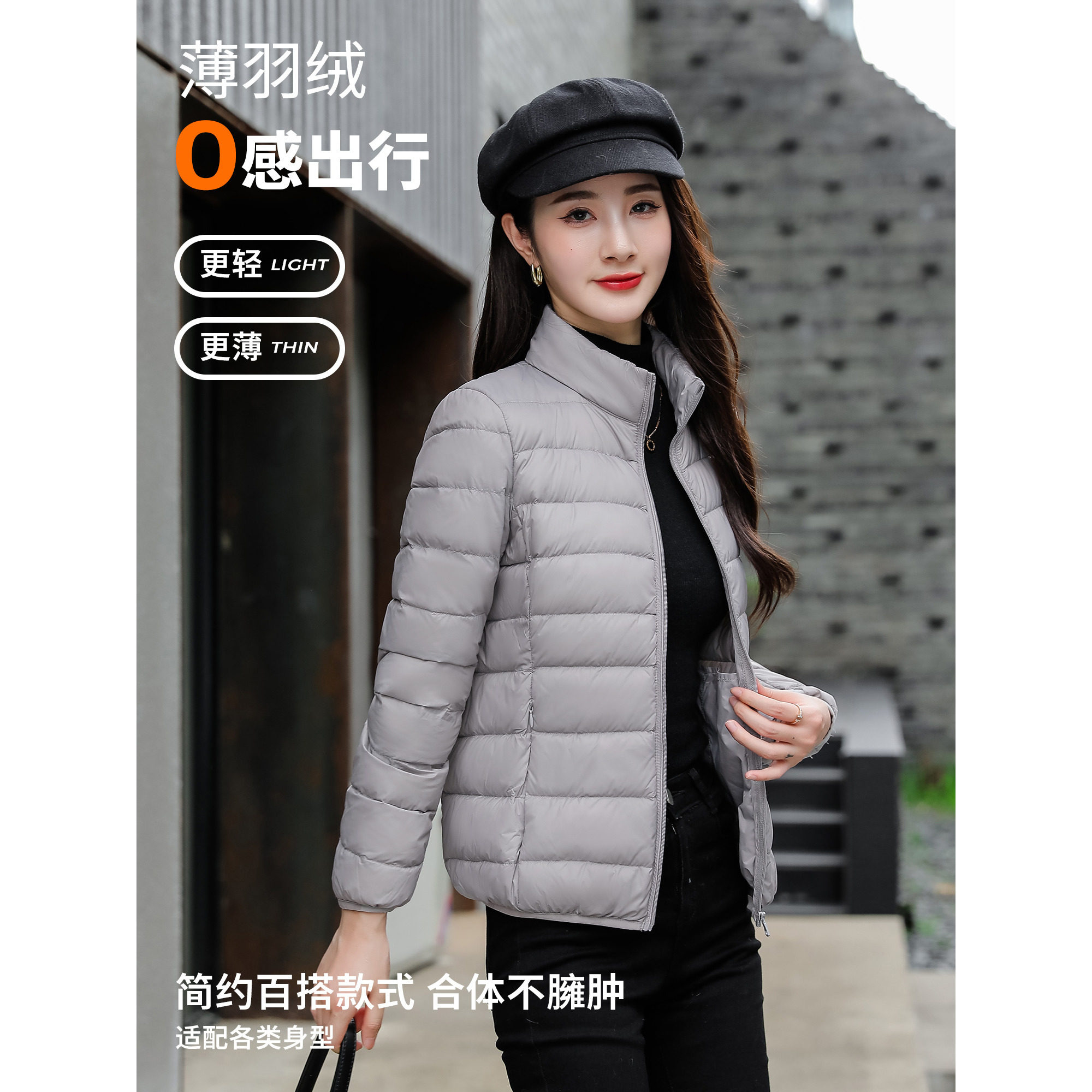 图 3