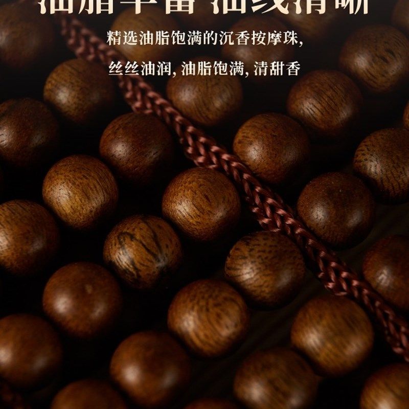 天然芽庄沉香枕头正宗沉香养生家用保健珠子按摩高档实木枕头保真,淘宝优惠券,粉丝福利购,淘宝优惠卷