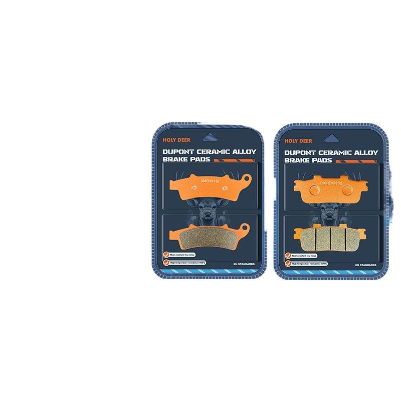 光阳赛艇刹车片    ol 前后碟刹皮,淘宝优惠券,粉丝福利购,淘宝优惠卷