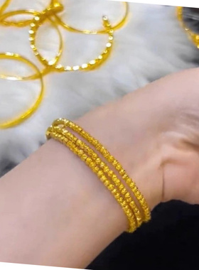 精致三生三世金色亮片爆闪手镯