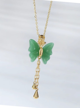 高级感轻奢绿蝴蝶流苏钛钢项链