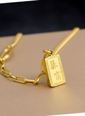 简约暴富小金条项链设计感高级