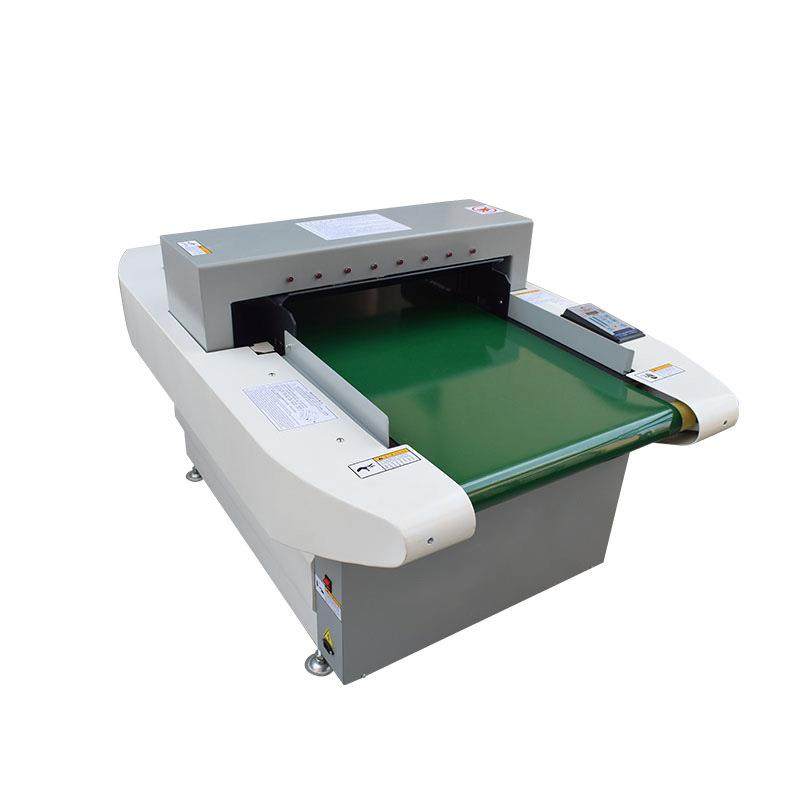 高精度验针机金属异物检测机服装箱包验钉验针输送式铜铝铁检针机,淘宝优惠券,粉丝福利购,淘宝优惠卷