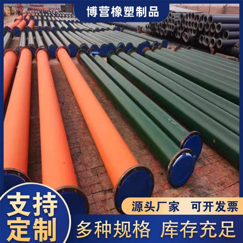 厂家供应内衬四氟模压管道钢衬PTFE铁氟龙管道衬四氟金属软管 - 图0