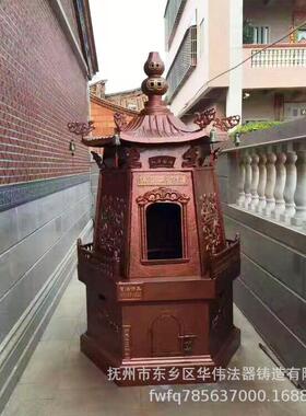 两层铜制化宝炉烧纸炉厂家优惠化钱炉仿古经炉、生铁化钱炉
