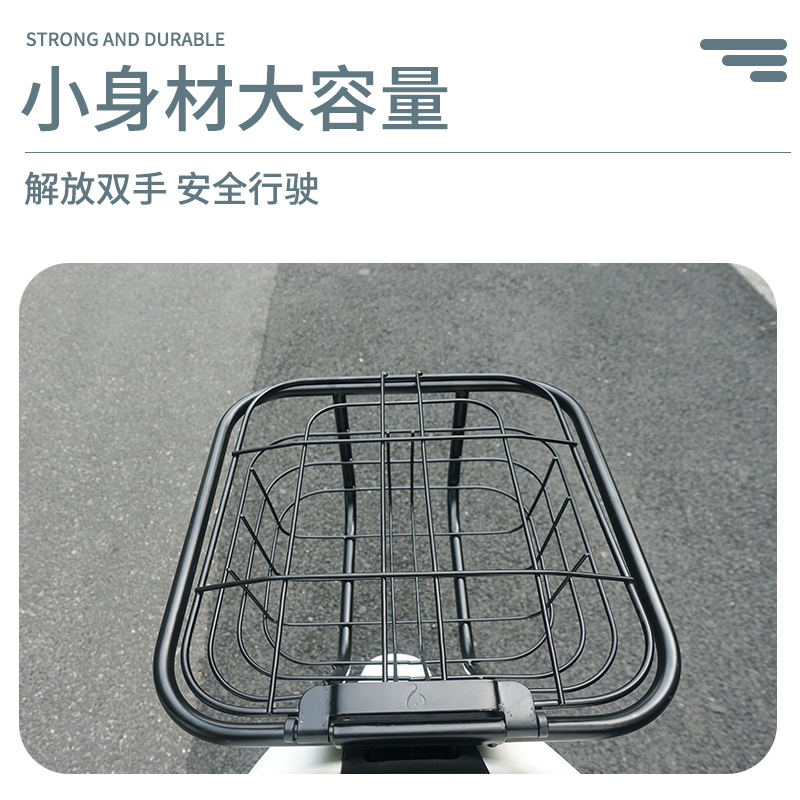 九号电动车B30CC406080110p改装配件A30c+车篮前置菜篮车筐篓篮子 - 图2