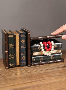 欧式假书收纳盒书房摆件办公室酒柜木质仿真书装饰品摄影道具书盒