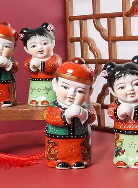 童男童女喜庆陶瓷工艺品金童玉女善财童子新房装饰结婚礼品