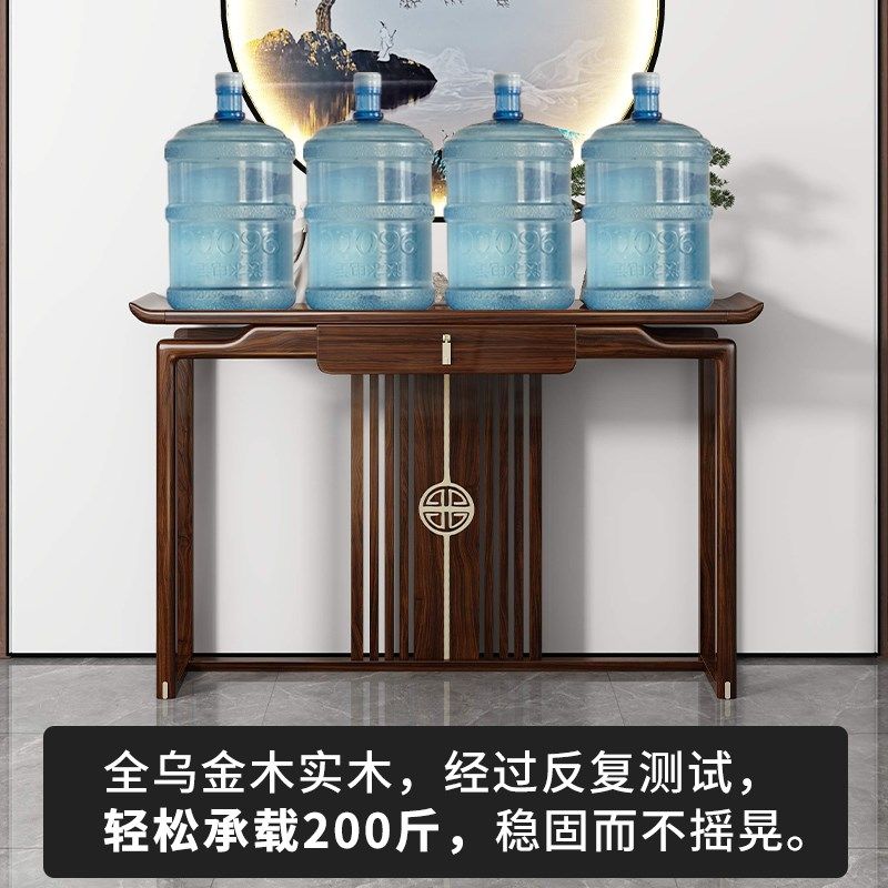 新玄关桌乌金木玄关台客厅入户门供桌靠墙超窄条案实木玄关柜,淘宝优惠券,粉丝福利购,淘宝优惠卷