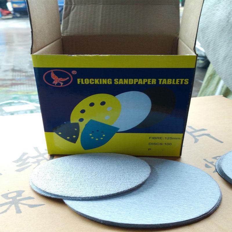 包邮5寸植绒砂纸片/125M背绒片圆盘白砂纸/打磨机砂纸片家具专用,淘宝优惠券,粉丝福利购,淘宝优惠卷