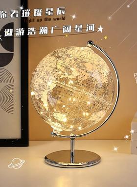 创意轻奢透明地球仪摆件高档家居装饰品客厅电视柜书房办公室桌面