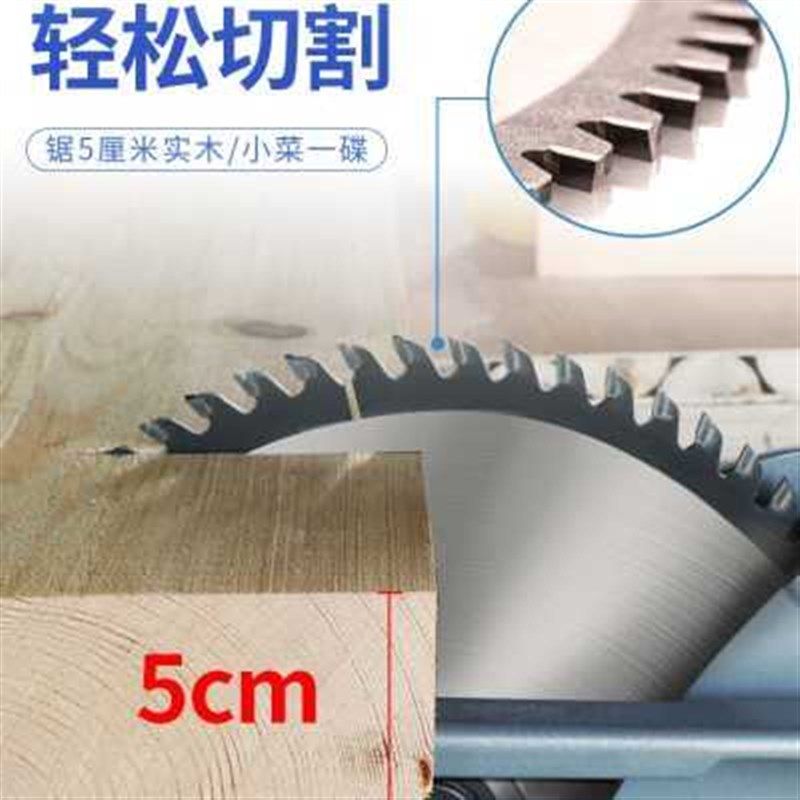 片合金锯片木工拓界//装修木材z9角磨机切割片/圆锯片7寸铝材4寸,淘宝优惠券,粉丝福利购,淘宝优惠卷