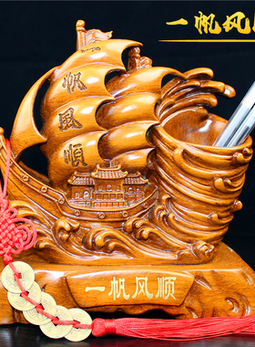 大象摆件笔筒摆设招财酒柜玄关书房桌面房间可爱送老师孩子装饰品