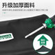 German imported hardware tool kit for electrician special portable repair tool bag portable small storage
