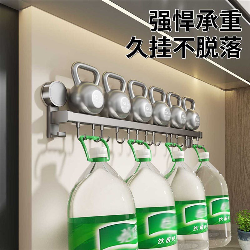 吸盘厨房挂钩免打l孔挂杆锅勺子铲子挂架多功能壁挂置物架门后收 - 图3