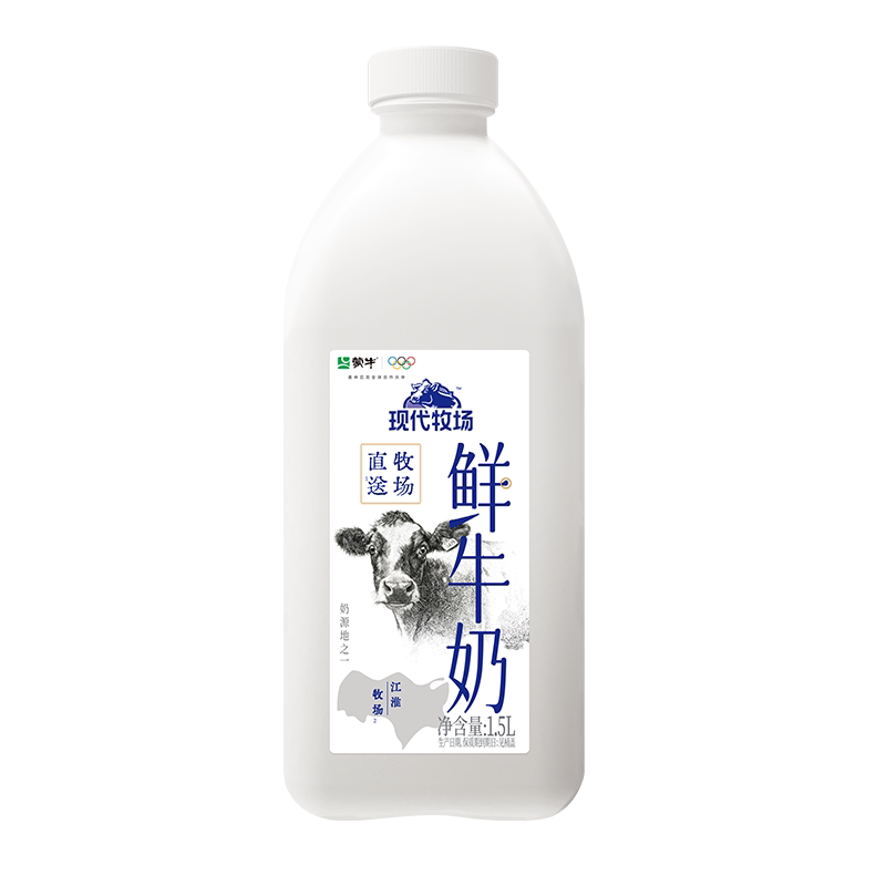 蒙牛现代牧场鲜牛奶1.5升×2桶