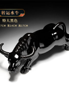 唐三彩陶瓷牛中式客厅家居装饰品工艺品生肖牛摆件开业礼品水牛