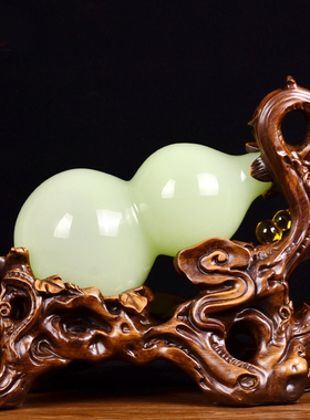 琉璃玉葫芦摆件招财玄关葫芦中式家居客厅电视柜饰品乔迁新居礼品