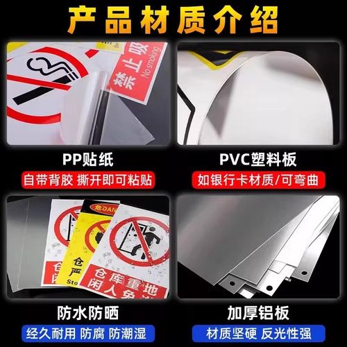 快递作业随时停车反光贴片保持车距快递车保持车距随时停车车贴快 - 图0