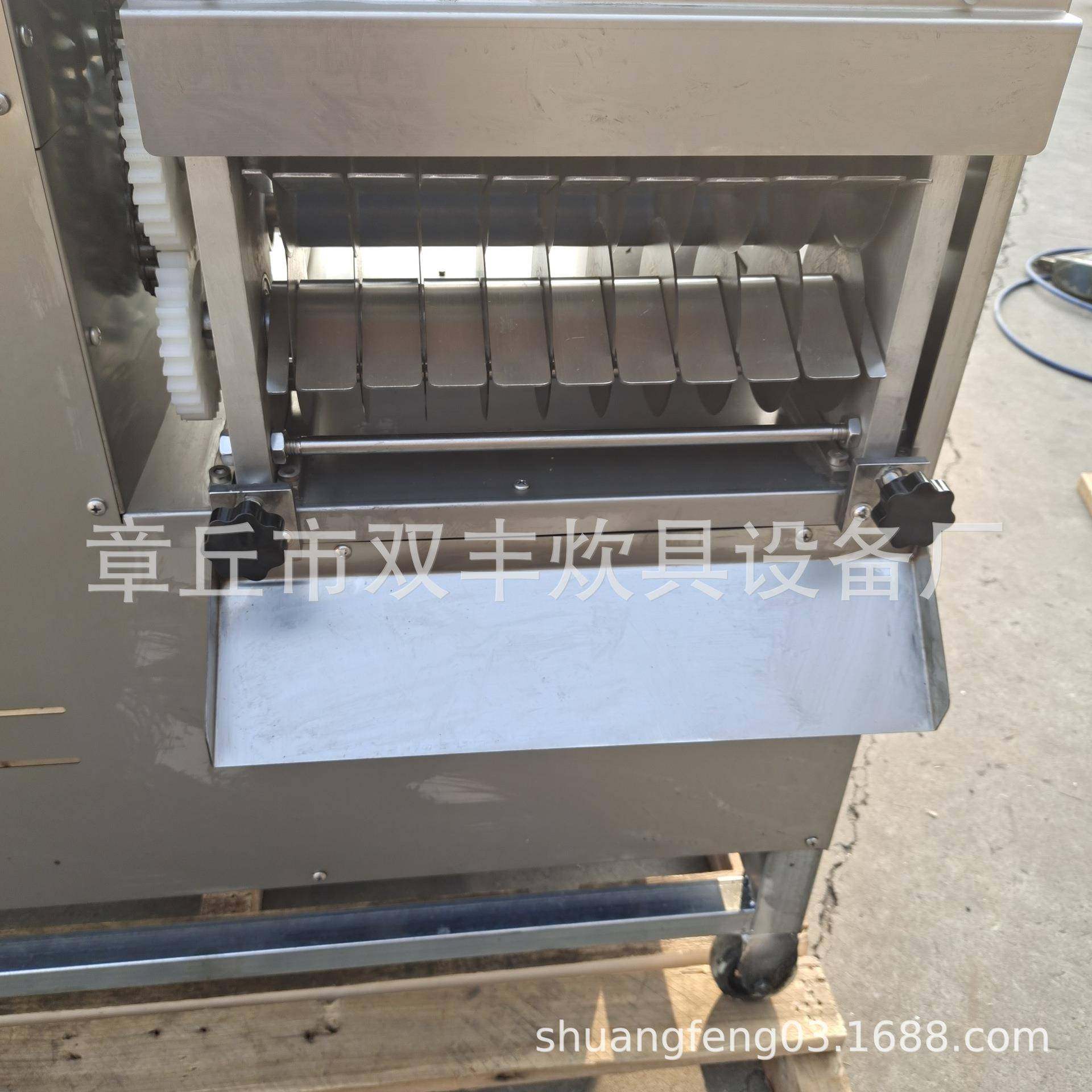 山东不锈钢肉食切丁机 鲜肉切丁机 切肉机厂家鲜肉切丁机厂家,淘宝优惠券,粉丝福利购,淘宝优惠卷