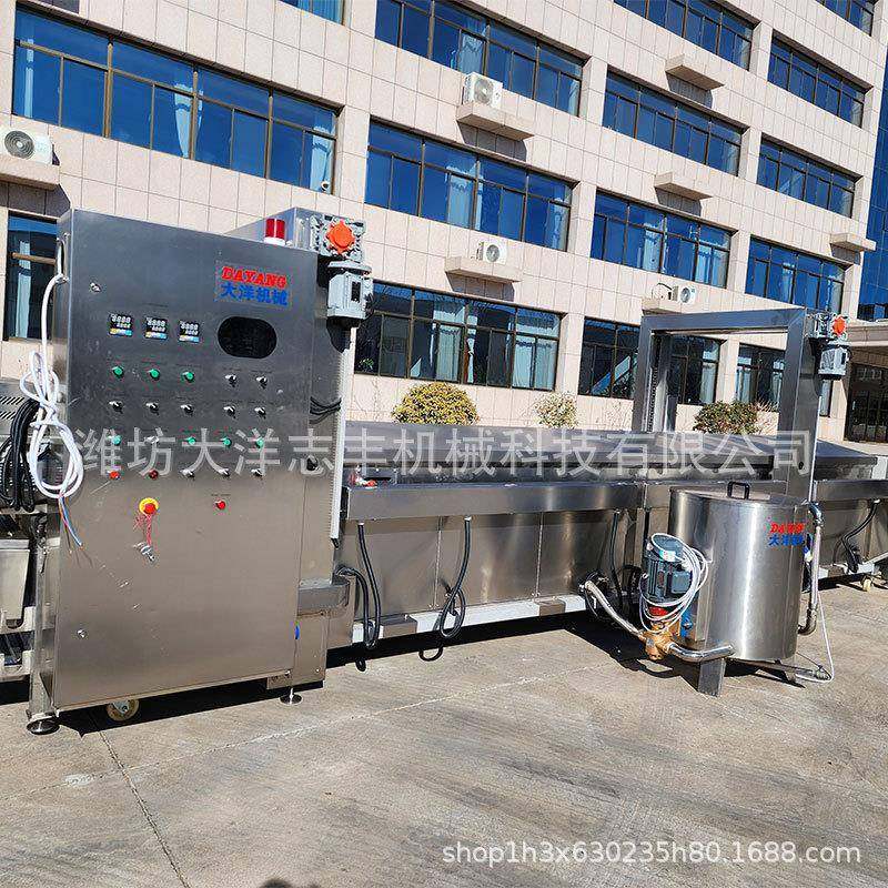 提供配方 油炸原切薯片加工设备厂家直销 全自动薯条加工全套设备,淘宝优惠券,粉丝福利购,淘宝优惠卷