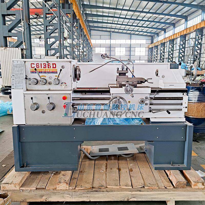 广州南方普车车床三环C6132A/C6136/ c6140小型普通车床卧式精密,淘宝优惠券,粉丝福利购,淘宝优惠卷