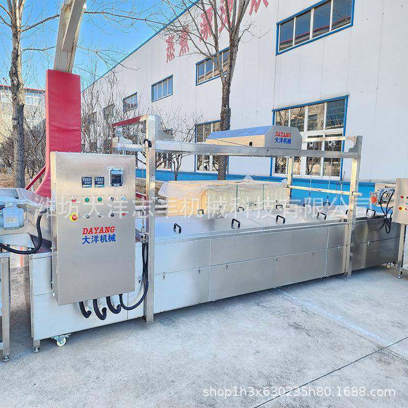 提供配方 油炸原切薯片加工设备厂家直销 全自动薯条加工全套设备,淘宝优惠券,粉丝福利购,淘宝优惠卷