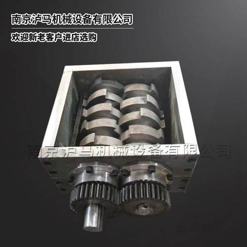 单双轴撕碎机机箱金属撕碎机垃圾撕碎机主机刀片厂家直销 - 图2