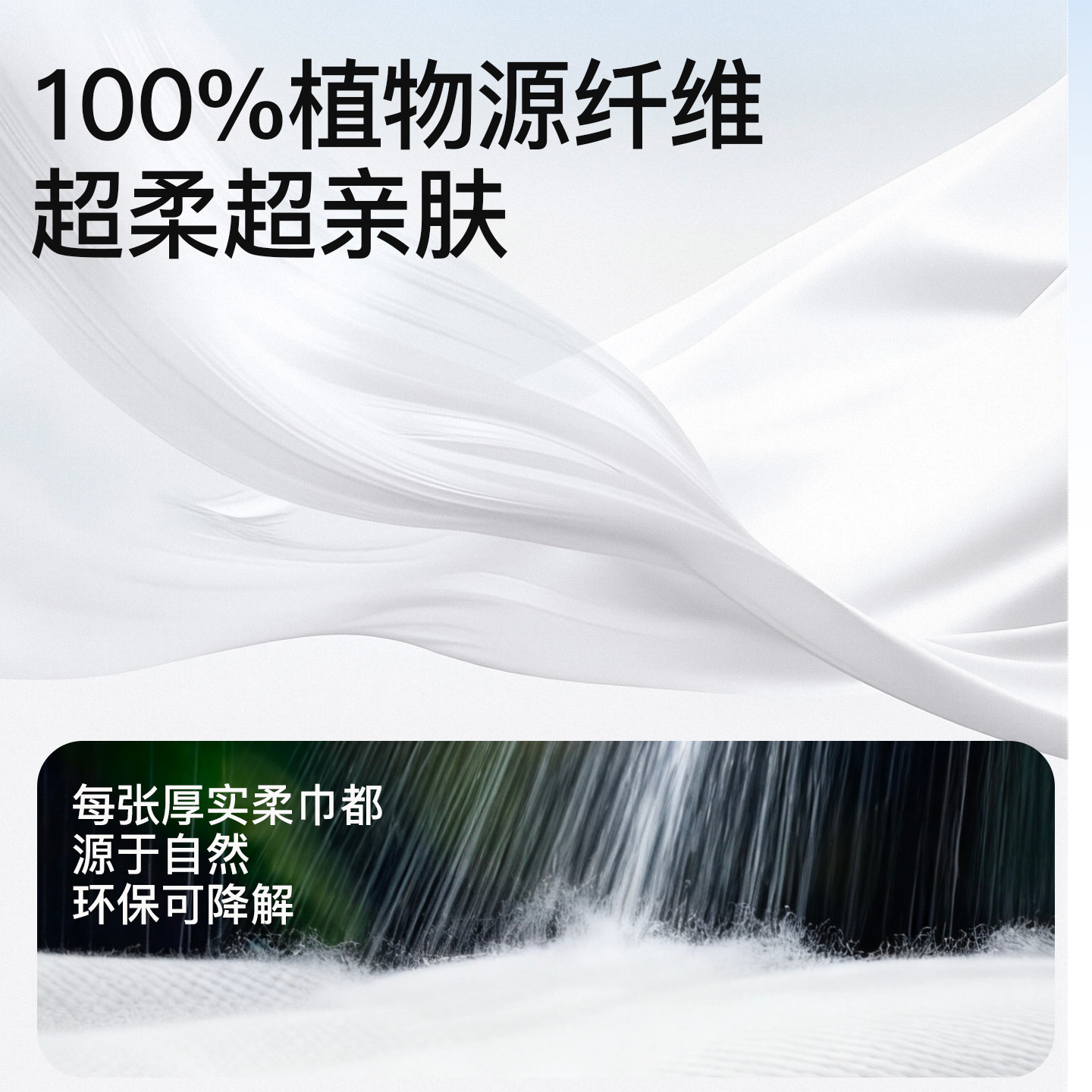 【片面】洗脸巾加大加厚挂壁式一次性洗脸巾洁面卸妆悬挂式绵柔巾