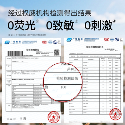 片面纯棉洗脸巾一次性棉柔巾新疆棉干湿两用200抽挂壁式浴室
