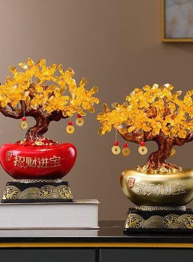 招财进宝发财树桌面摆件办公室前台客厅电视柜装饰品乔迁开业礼品