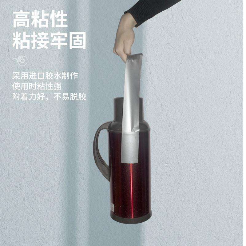 升级版240U透明胶体彩色布基胶带防水不残胶包装捆扎会展地毯拼接,淘宝优惠券,粉丝福利购,淘宝优惠卷