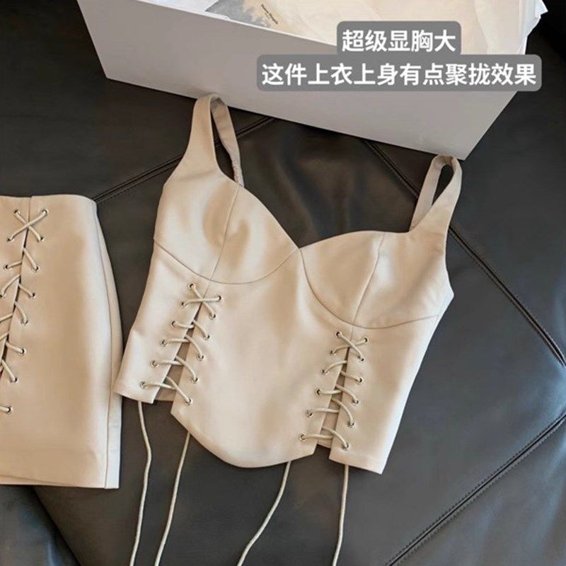 卡其色性感绑带修身吊带背心上衣+包臀a字显瘦短裙套装女,淘宝优惠券,粉丝福利购,淘宝优惠卷