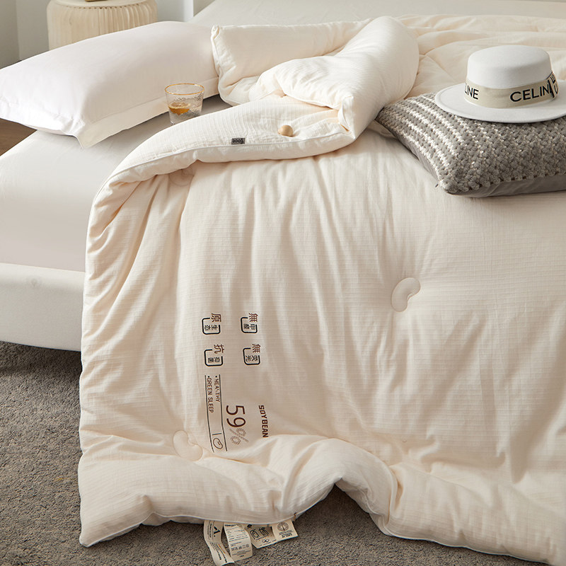 A类纯棉大豆纤维被 被子冬被秋冬季被芯加厚10斤春秋被子母被家用,淘宝优惠券,粉丝福利购,淘宝优惠卷