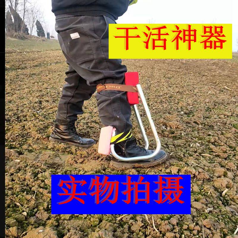 挖蒜护膝神器农用干活神器贴瓷砖泥瓦工跪垫铺地板防潮护膝,淘宝优惠券,粉丝福利购,淘宝优惠卷