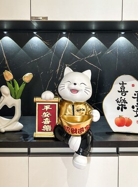 坐姿语音招财猫摆件店铺前台二维码收银新店开业装饰入户玄关礼品